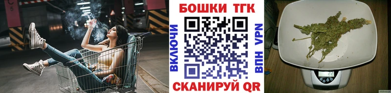 Купить закладку Котовск СОЛЬ  ОМГ ОМГ зеркало  Лсд 25  ГАШ  Марихуана  МЕФ  Cocaine  АМФ 