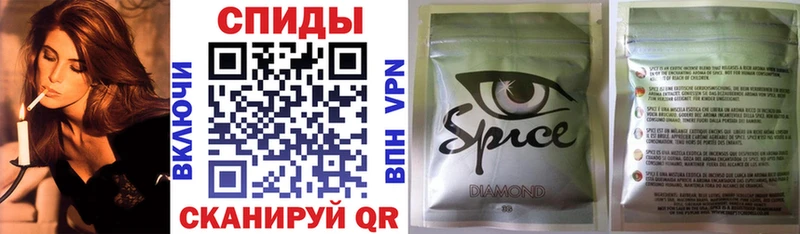 где продают наркотики Котовск БУТИРАТ буратино
