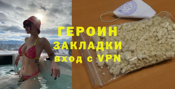spice Абинск