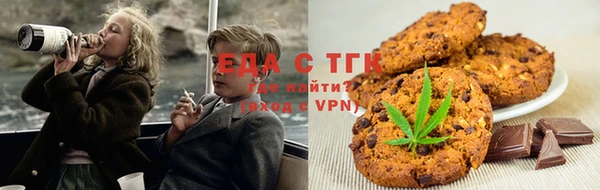 spice Абинск