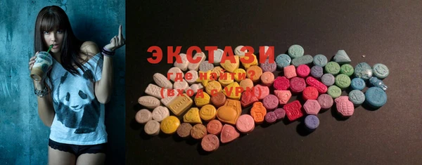 прущая мука Абдулино