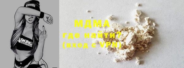 прущая мука Абдулино