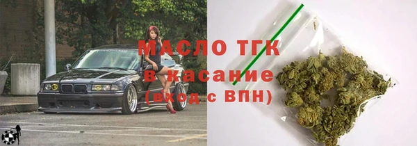 spice Абинск