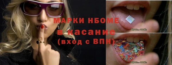 прущая мука Абдулино