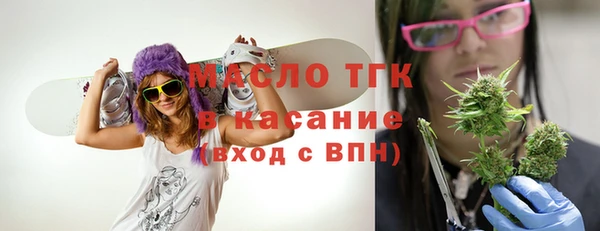 прущая мука Абдулино