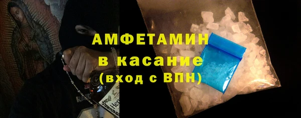 прущая мука Абдулино