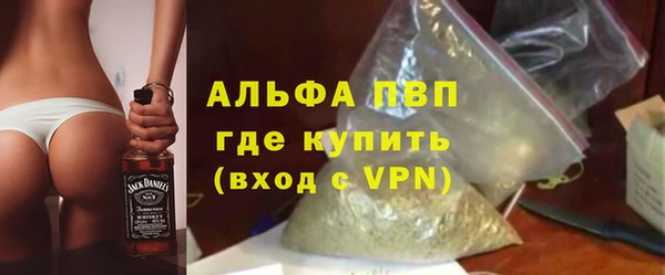 мдпв Россошь