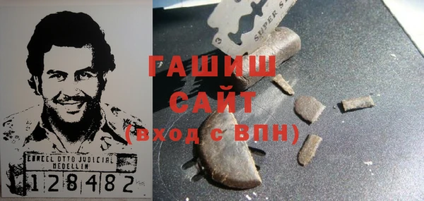 spice Абинск