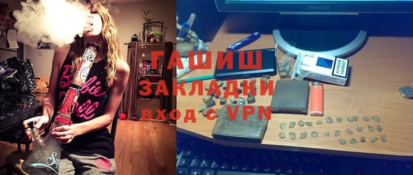 spice Абинск