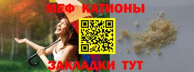 марки nbome Кингисепп