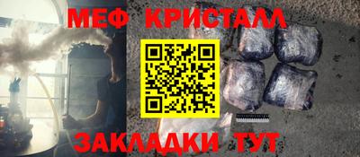 марки nbome Кингисепп