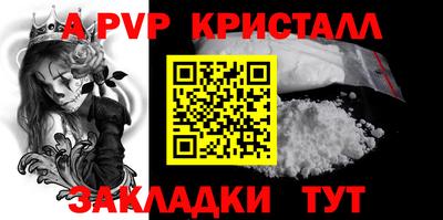 MESCALINE Кимры