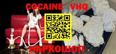MESCALINE Кимры