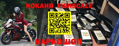марки nbome Кингисепп