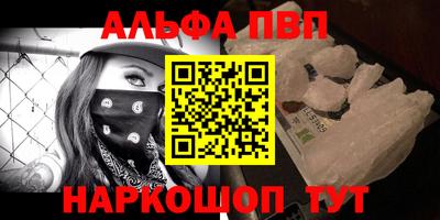 MESCALINE Кимры