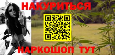 бошки Кинель