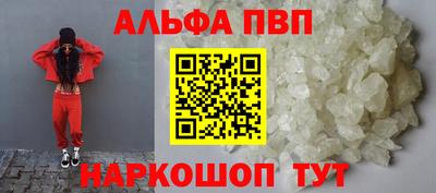 MESCALINE Кимры