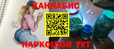 MESCALINE Кимры