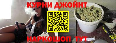 марки nbome Кингисепп