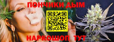MESCALINE Кимры