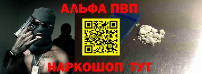 MESCALINE Кимры