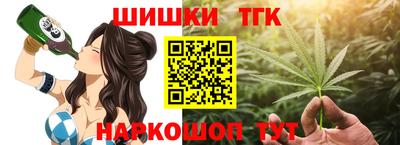 марки nbome Кингисепп
