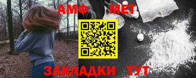 марки nbome Кингисепп