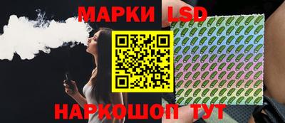 марки nbome Кингисепп