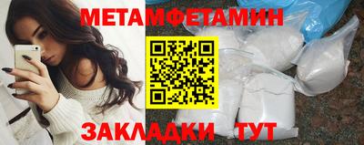 MESCALINE Кимры