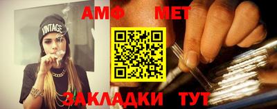 MESCALINE Кимры