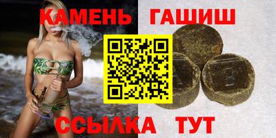 марки nbome Кингисепп