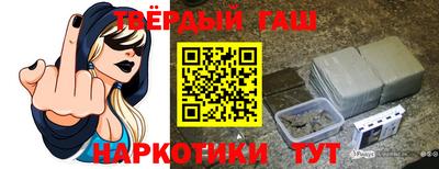 MESCALINE Кимры