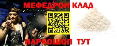 марки nbome Кингисепп